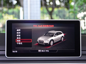 201745 TFSI allroad quattro \ п_@ʾ