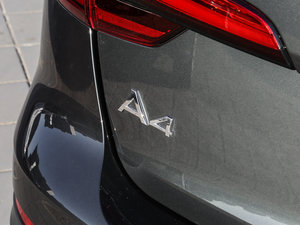 201745 TFSI allroad quattro r ^