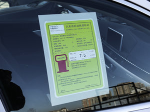 201745 TFSI allroad quattro \ ŲͺĘʾ