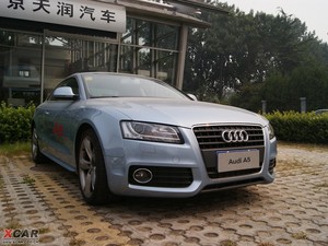 20092.0TFSI Coupe w^