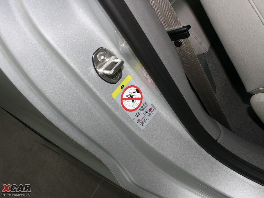 2009WA5 Coupe 2.0TFSI Coupe