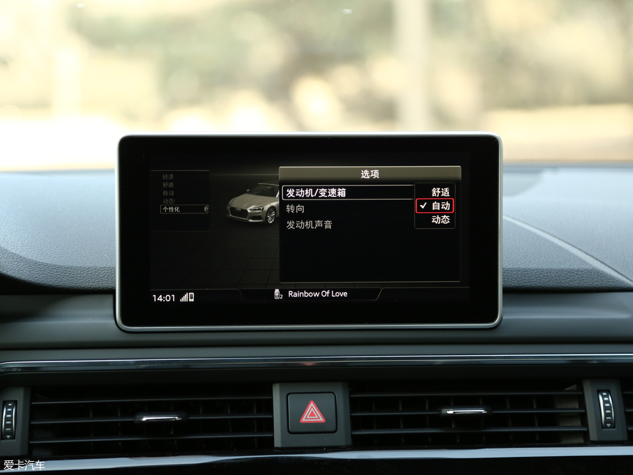 2017��W��A5 Cabriolet Cabriolet 40 TFSI �r����