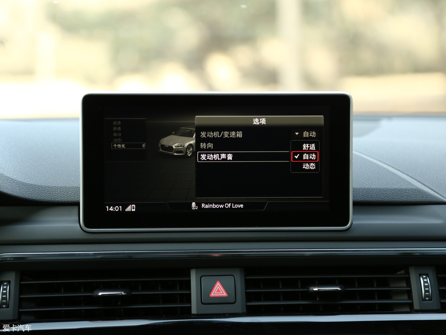 2017��?yu��n)W��A5 Cabriolet Cabriolet 40 TFSI �r(sh��)����