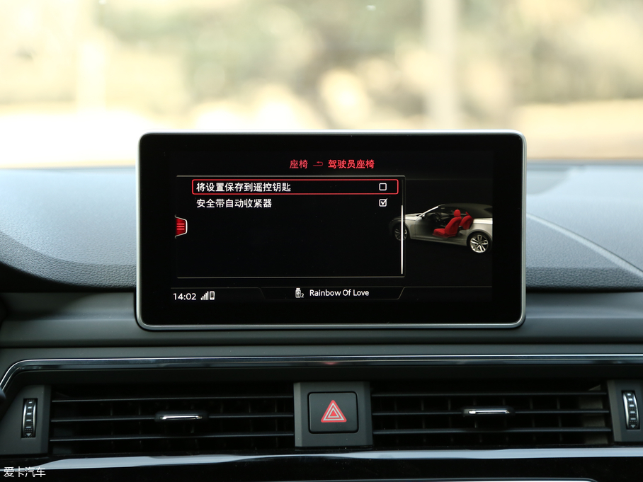 2017��W��A5 Cabriolet Cabriolet 40 TFSI �r����