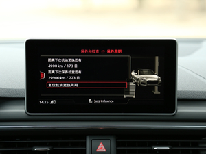 2017��Cabriolet 40 TFSI �r���� �п؅^(q��)