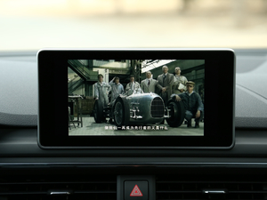 2017��Cabriolet 40 TFSI �r���� �п؅^