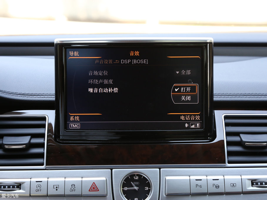 2017WA8 50 TFSI quattro F