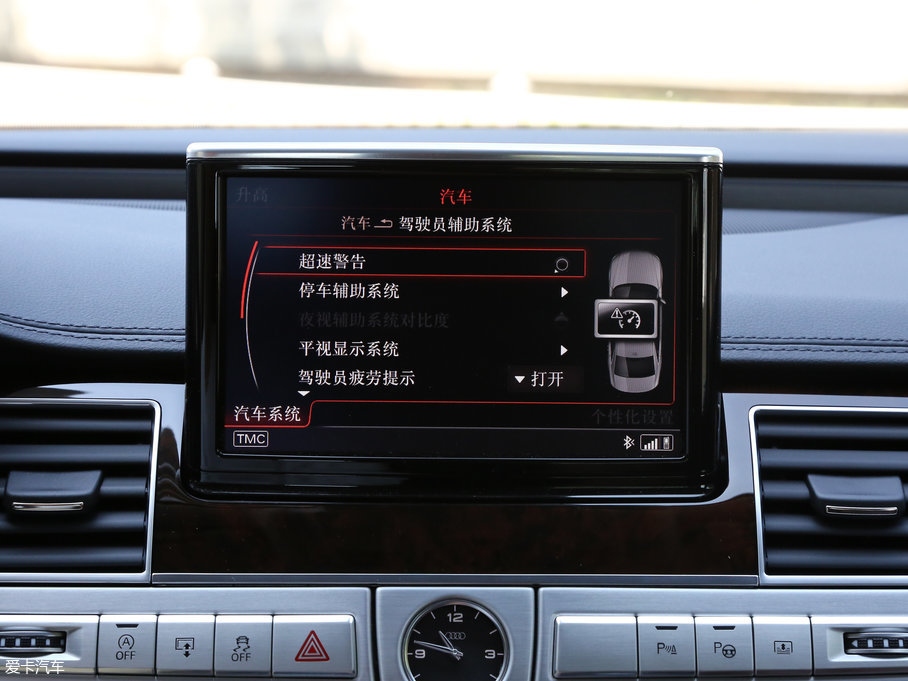 2017WA8 50 TFSI quattro F