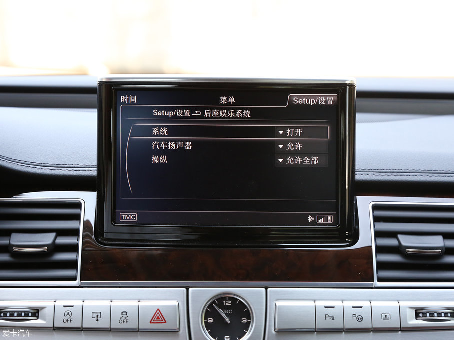 2017WA8 50 TFSI quattro F