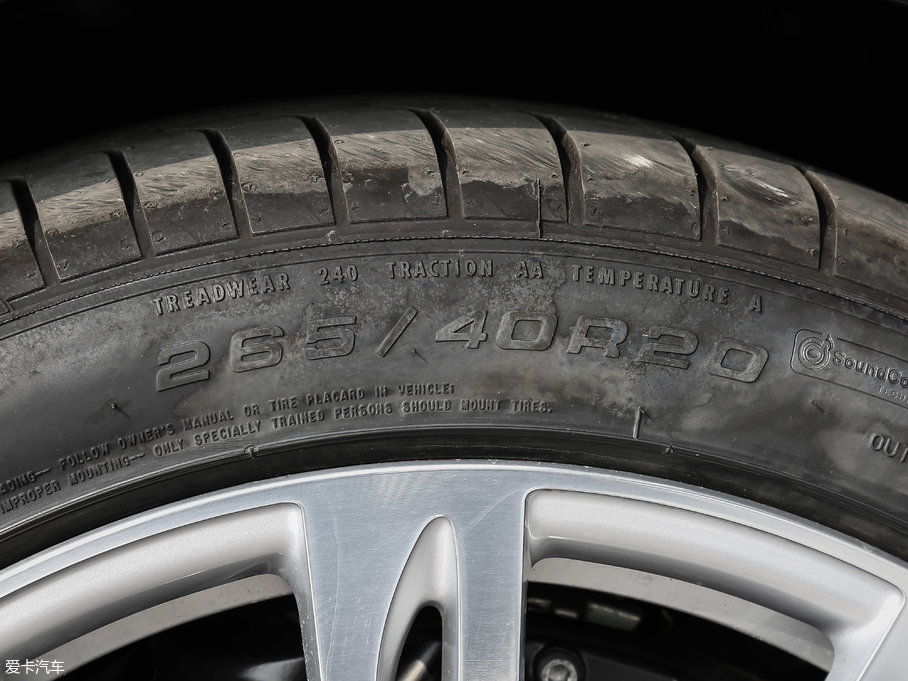 2017WA8 6.3L W12 quattro Ş