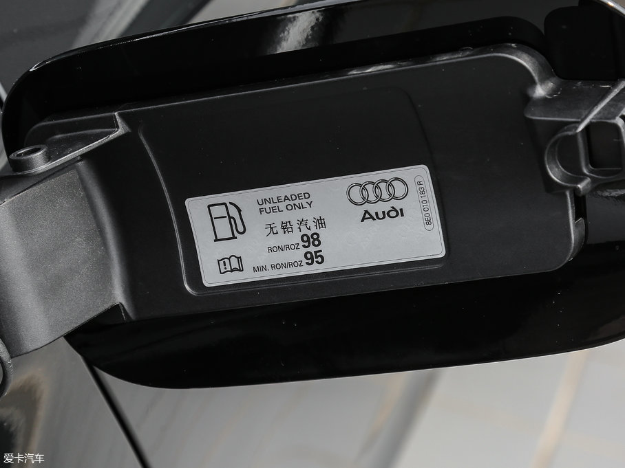 2017WA8 6.3L W12 quattro Ş