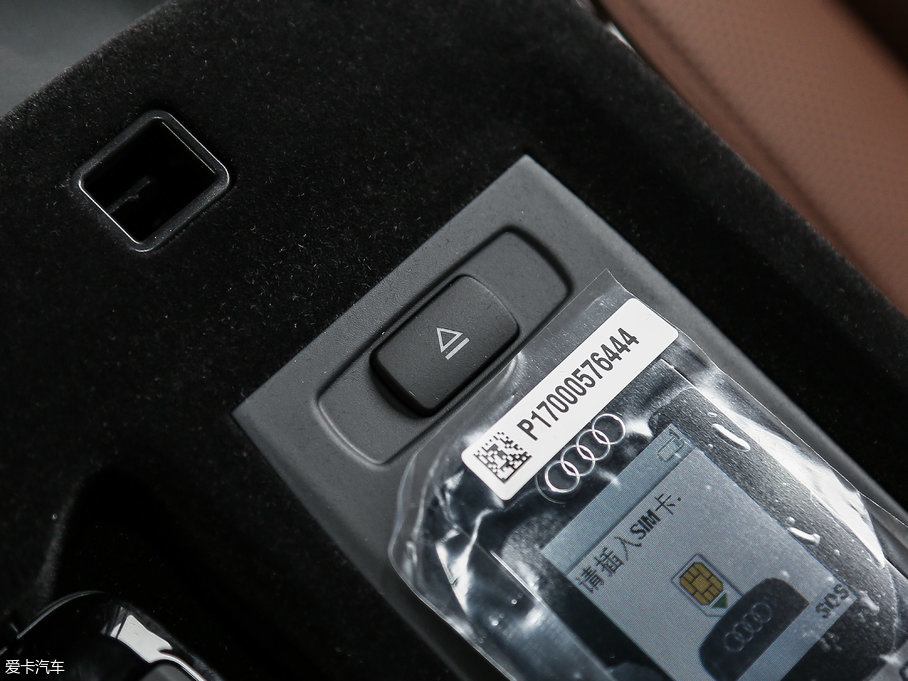 2017WA8 6.3L W12 quattro Ş