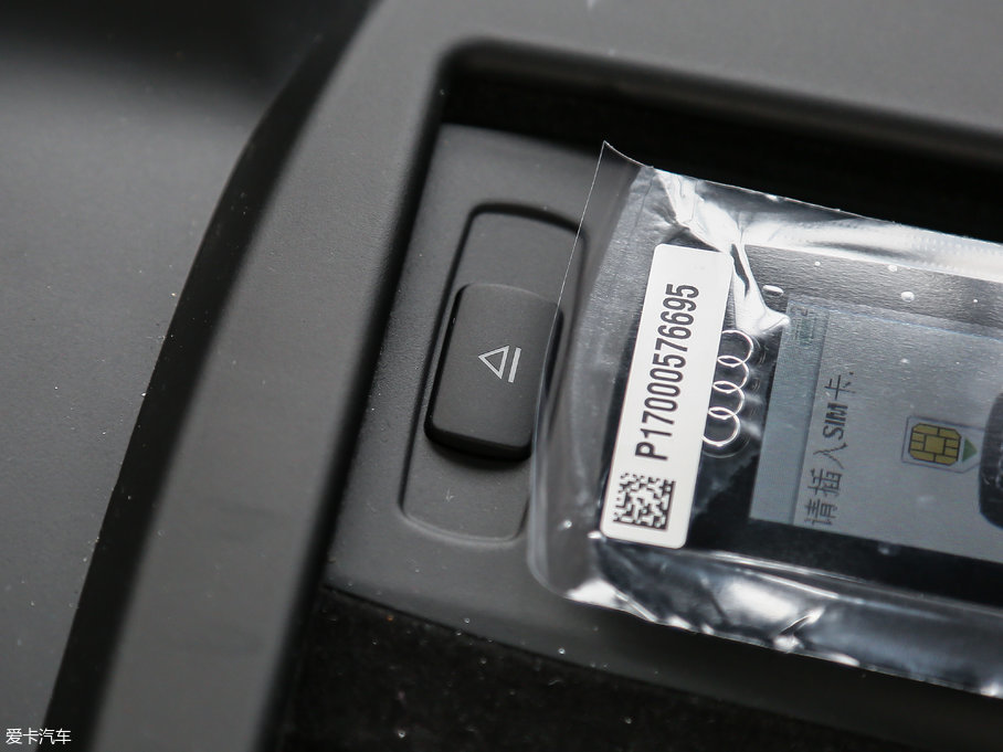 2017WA8 6.3L W12 quattro Ş