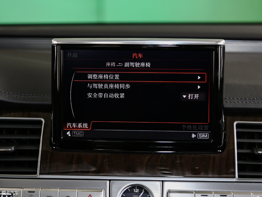 2017?yun)WA8 6.3L W12 quattro Ş