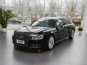 2017款50 TFSI quattro 尊贵型 左前45度