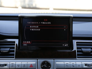 201750 TFSI quattro F п؅^