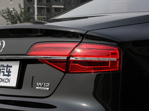 20176.3L W12 quattro Ş (x)(ji)^