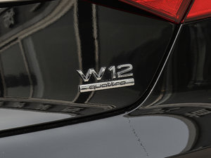 20176.3L W12 quattro Ş (x)(ji)^