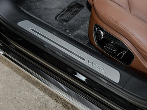 20176.3L W12 quattro Ş g