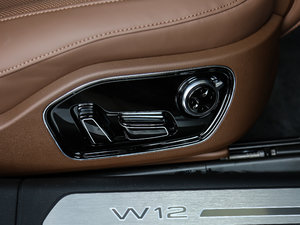 20176.3L W12 quattro Ş g