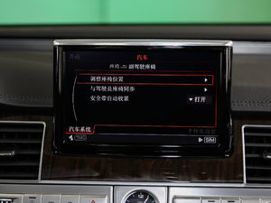 2017款6.3L W12 quattro 旗舰型 中控台显示屏