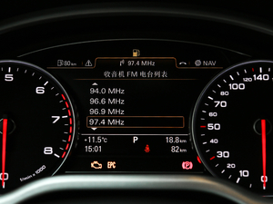 2017款45 TFSI quattro 卓越先锋版 中控区
