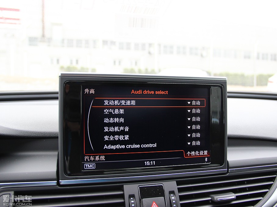 2013��?yu��n)W��S6 4.0TFSI