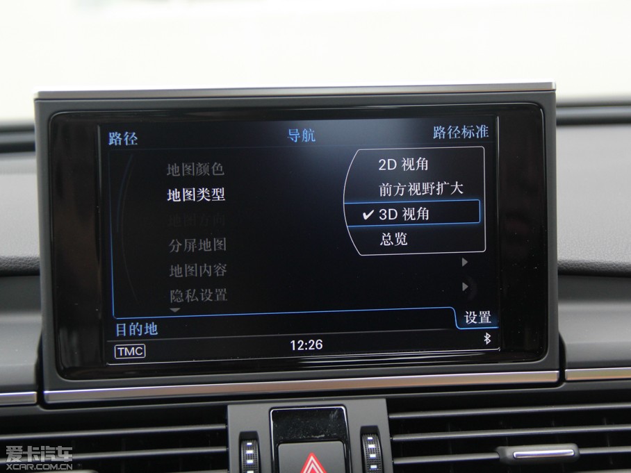 2013��W��S6 4.0TFSI