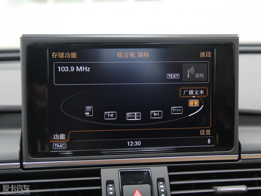 2013��W��S6 4.0TFSI