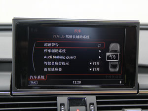 20134.0TFSI п؅^(q)