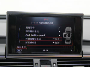 20134.0TFSI п؅^(q)