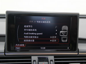 20134.0TFSI п؅^(q)