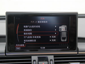 20134.0TFSI п؅^(q)