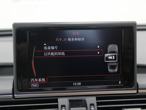 20134.0TFSI п؅^(q)