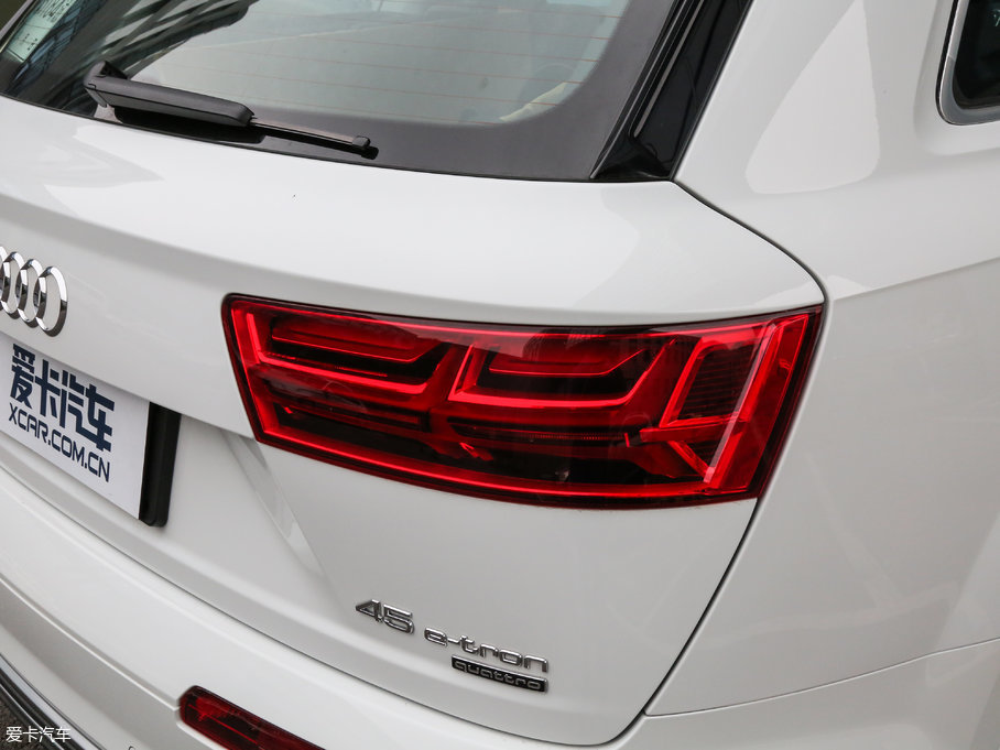 2017WQ7 e-tron 45 e-tron