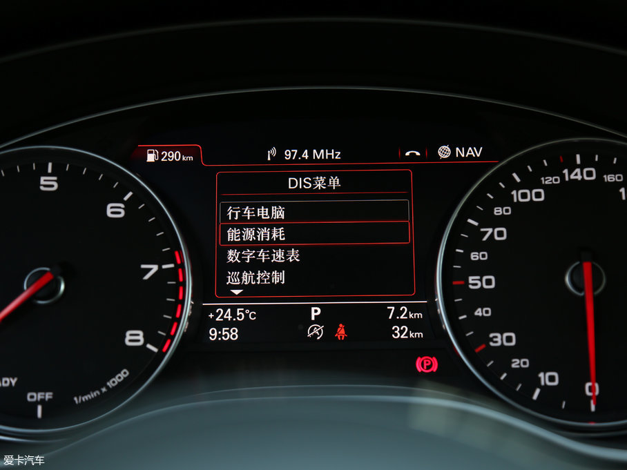 2017WA6 Avant 2.0T Sport\