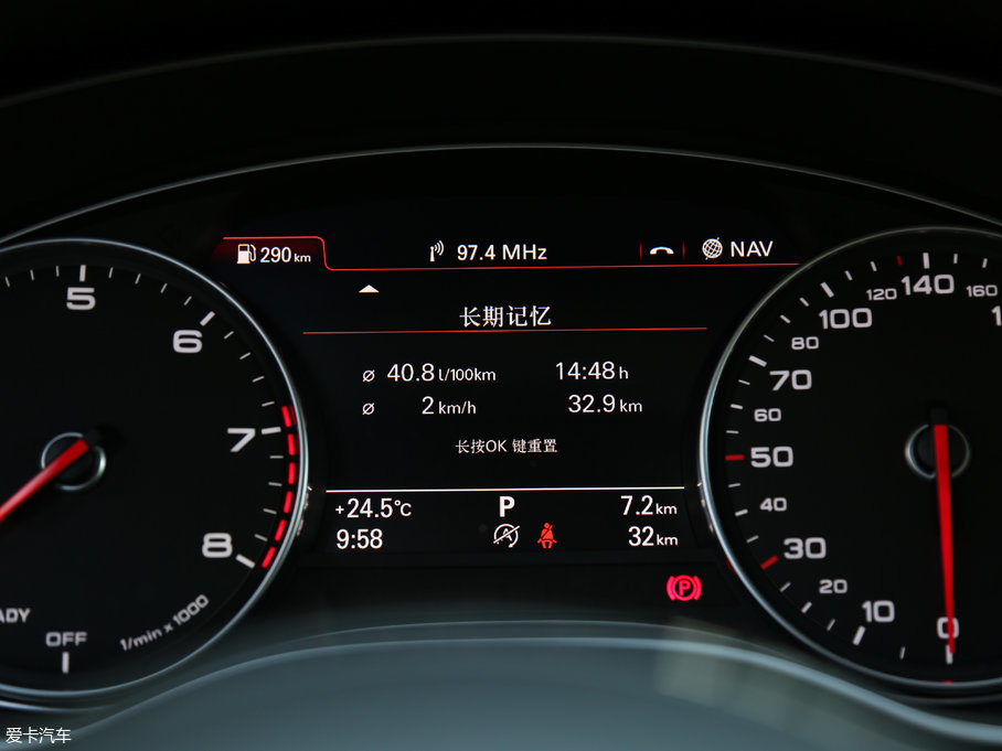 2017WA6 Avant 2.0T Sport\