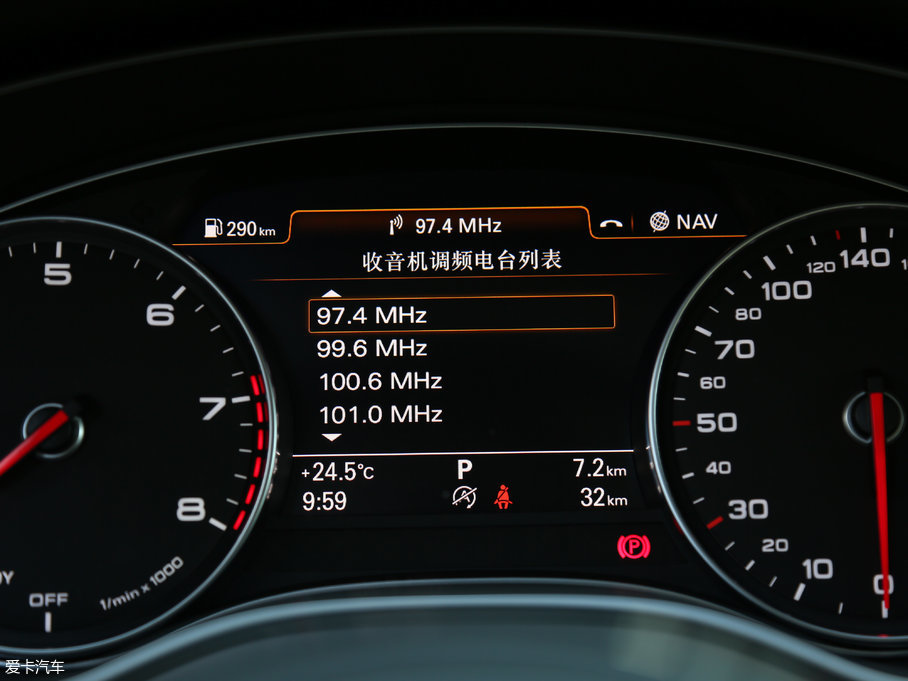 2017WA6 Avant 2.0T Sport\