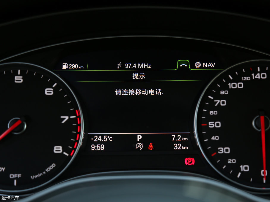 2017WA6 Avant 2.0T Sport\