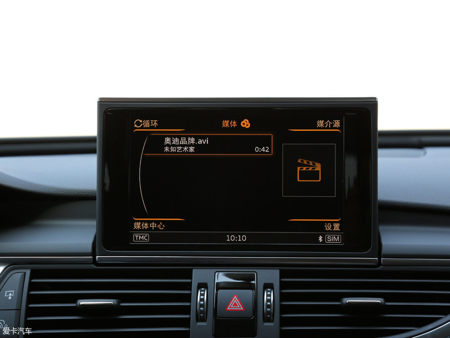 2017WA6 Avant 2.0T Sport\