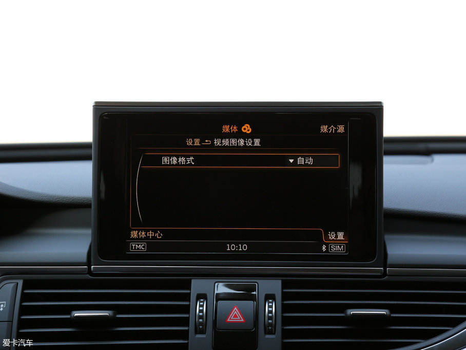 2017WA6 Avant 2.0T Sport\