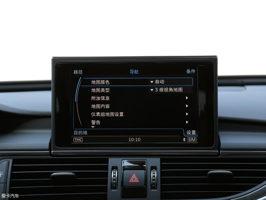 2017WA6 Avant 2.0T Sport\