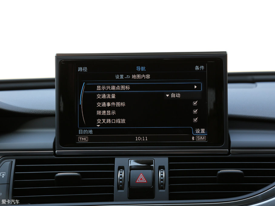 2017WA6 Avant 2.0T Sport\