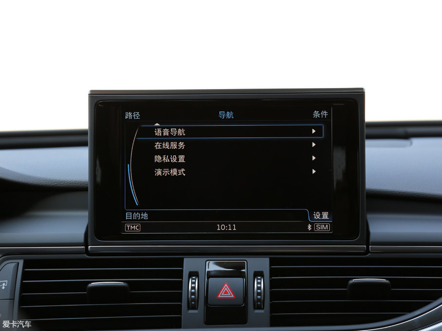 2017WA6 Avant 2.0T Sport\