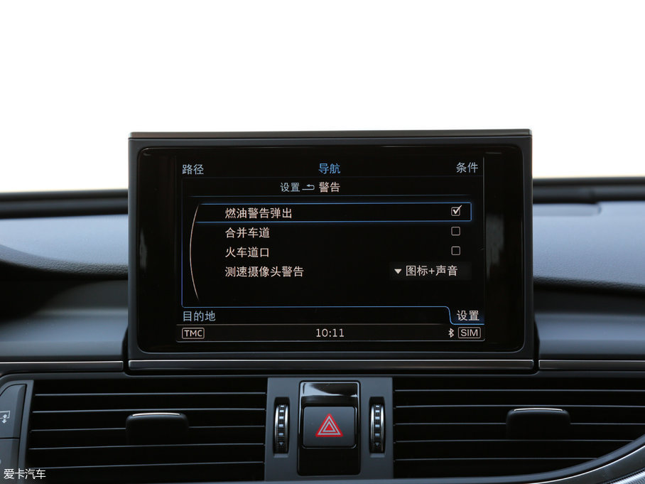 2017WA6 Avant 2.0T Sport\