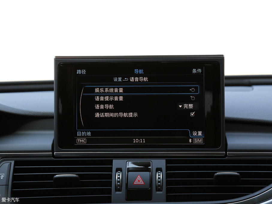 2017WA6 Avant 2.0T Sport\(yn)