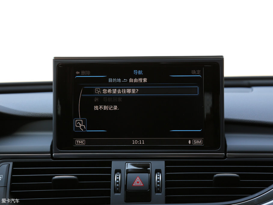 2017WA6 Avant 2.0T Sport\