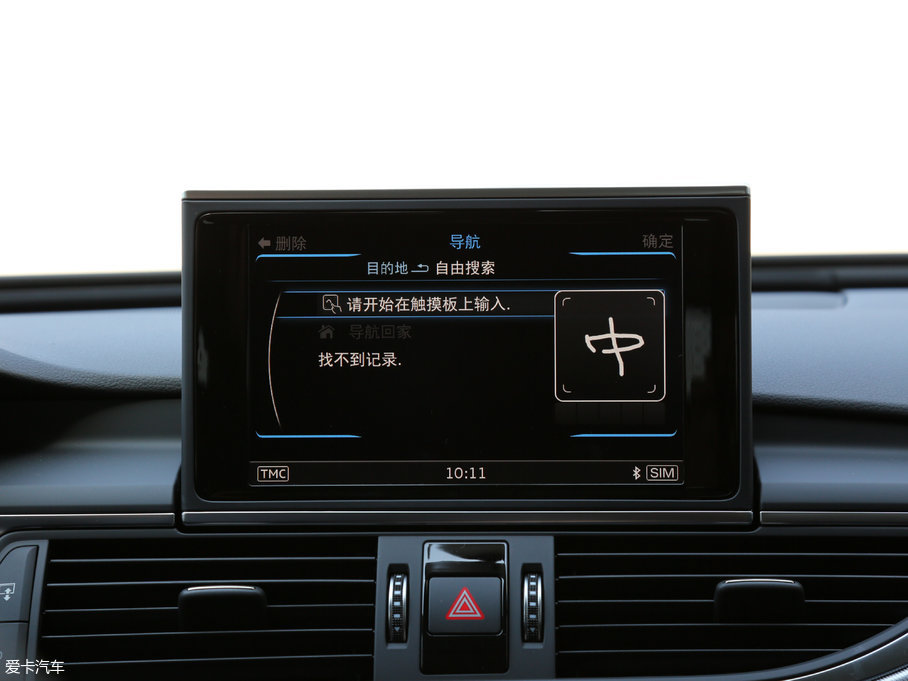 2017WA6 Avant 2.0T Sport\(yn)