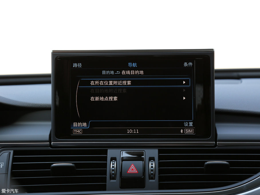 2017WA6 Avant 2.0T Sport\