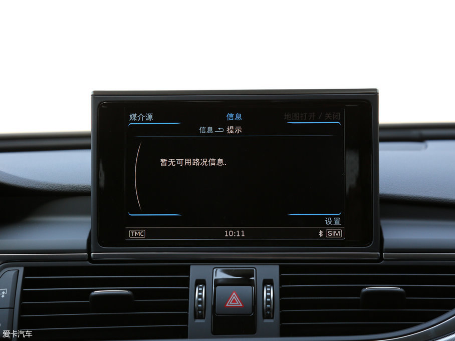 2017WA6 Avant 2.0T Sport\